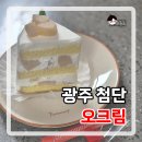O'Cream(오크림)