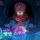 주식회사 대인배들 이미지