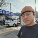 신림공업사 이미지