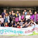 화성남부국민체육센터 이미지