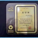케이피엔지니어링