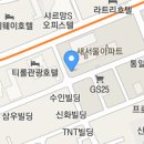 강남대로99길 36 이미지