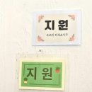 송리단길 사주 오로라 타로&사주 잠실1호점 인생 평생사주 디테일타로 솔직후기