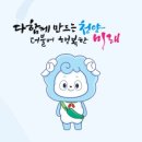 흥농종묘농약사 이미지