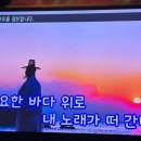 이도노래연습장 이미지