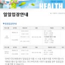 연제구-132 이미지