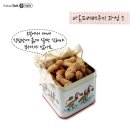 베베쿠키 이미지