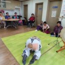 내대 1리 이미지