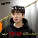 영웅 체육관 이미지