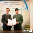 바른손 이미지