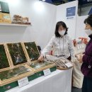 함양(대전) 이미지