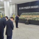 대덕공업㈜