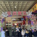 우리두리 어린이집 이미지