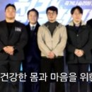 글로비스이엔씨 이미지