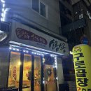 소곱동네 이미지
