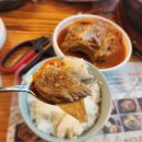 돈암화로