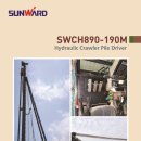 태은건설주식회사 이미지