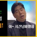 바른부동산중개L 이미지