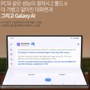 최저가구매 티스토리