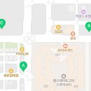 함박산프라자102호