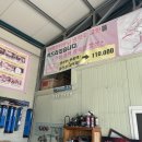 용카크리닉 이미지