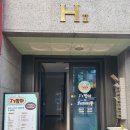 제이스맘마 네이버블로그