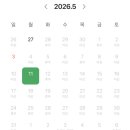 자양제4동도서관 네이버블로그