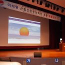 동해시문화예술회관 대공연장 이미지