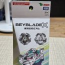 BEYBLADE_X 베이블레이드엑스 [Random Booster] BX-36 랜덤부스터 셀렉트 웨일웨이브 웨일웨이브 5-80E 이미지