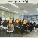 효자손요양보호사교육원