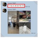 [공지] 호주워킹홀리데이, 세부 호텔아카데미에서 준비! 📌업계최초