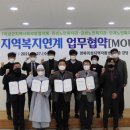 금성노인복지관 이미지