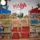 하바어린이집 이미지