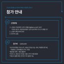 890012 네이버블로그