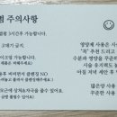 무아뷰티 이미지