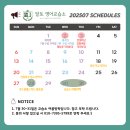 알토영어교습소
