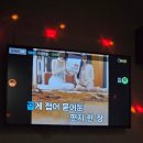 쟁반2 노래연습장 네이버블로그