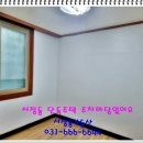 초생달한의원 이미지