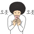 누나홀닭야당점 이미지