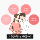 조무상A3한의원 이미지