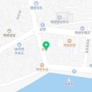 협동조합 별별바람 이미지