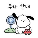 히든셀라 이미지