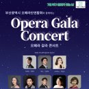 북구문화예술회관공연장 이미지