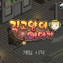 (주)씨에프케이 네이버블로그