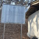 용산-154 이미지