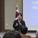 무실재