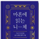 홉북스 이미지