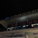 부부수산 이미지