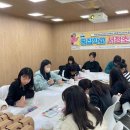 서정초등학교 케이에스피뉴스