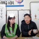 금마서동협동조합 이미지